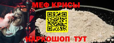 дистиллят марихуана Краснодар