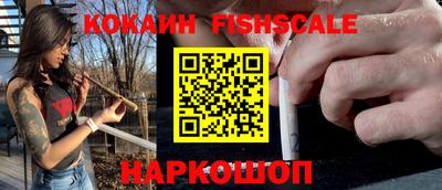 дистиллят марихуана Краснодар