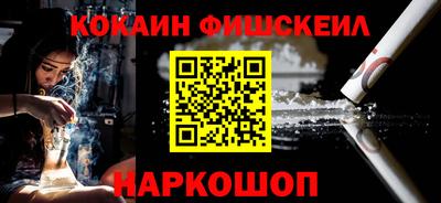 дистиллят марихуана Краснодар