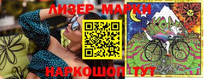 дистиллят марихуана Краснодар