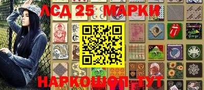 дистиллят марихуана Краснодар