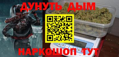 спиды Краснознаменск