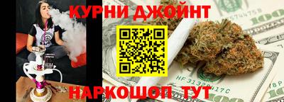 спиды Краснознаменск