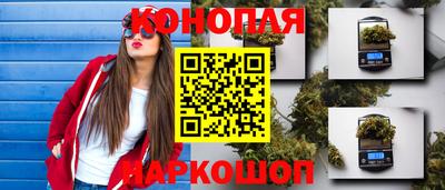 дистиллят марихуана Краснодар
