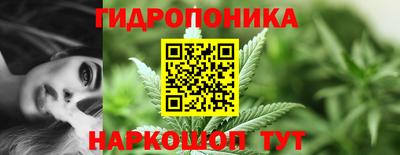 прущая мука Краснокаменск