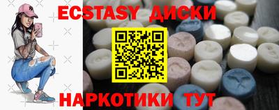 дистиллят марихуана Краснодар