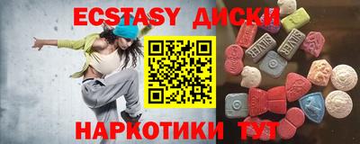 дистиллят марихуана Краснодар