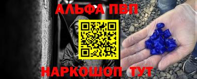 дистиллят марихуана Краснодар