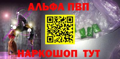 дистиллят марихуана Краснодар