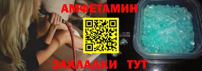 дистиллят марихуана Краснодар