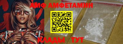 дистиллят марихуана Краснодар