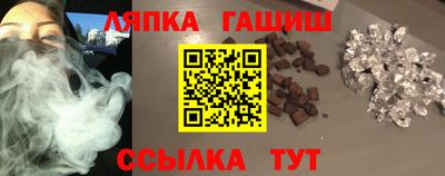 дистиллят марихуана Краснодар