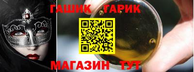 дистиллят марихуана Краснодар
