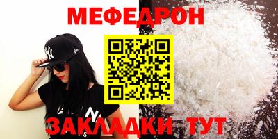 дистиллят марихуана Краснодар